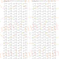 MB's 120 PAINT SWATCH GUIDE: Digital Downloadable & Printable Guide for PBN