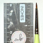 Melanie B’s 5 Piece Lime MINI DETAIL PAINT Brush Set - NEW