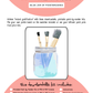 FREE-BEE 🐝 - BEE ARTISTIC Printable Paint by Number Kit - BLUE PAINTBRUSH JAR