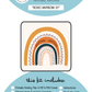 Kit de pintura imprimible FREE-BEE - BEE AESTHETIC - BOHO RAINBOW 01