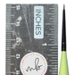 Melanie B’s 5 Piece Lime MINI DETAIL PAINT Brush Set - NEW