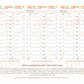 MB's PAINT REPLACEMENT SWATCH GUIDE: Digital Downloadable & Printable Guide for PBN