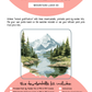 BEE ARTISTIC Printable Paint by Number Kit - MOUNTAIN LAKE 03