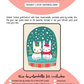 BEE ARTISTIC Printable Paint by Number Kit - BUNNY LOVE SNOWGLOBE