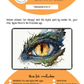BEE CREATIVE Digital Paint by Number Kit {for Procreate} - DRAGON EYE 2